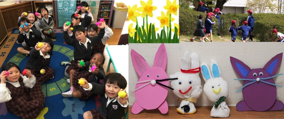 Easter collage for news