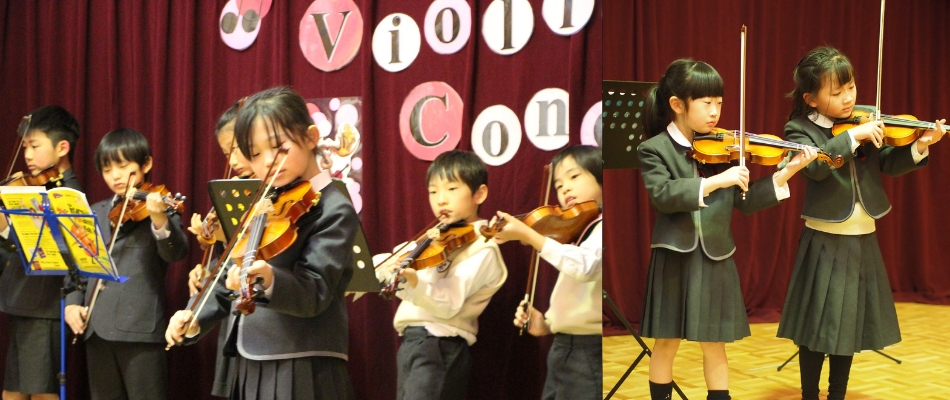 Term 3 violin concert