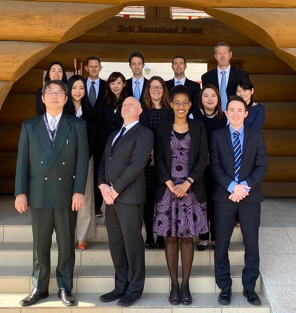 staff 2020 1