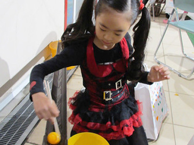 Halloween party