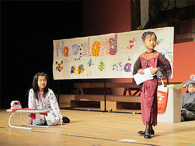 Christmas concert