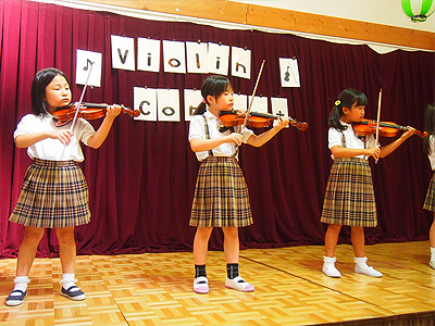 Violin concerty