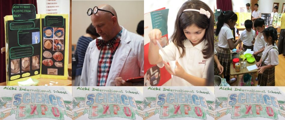 science expo 2019