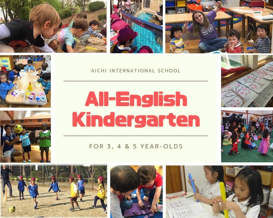 All-English Kindergarten