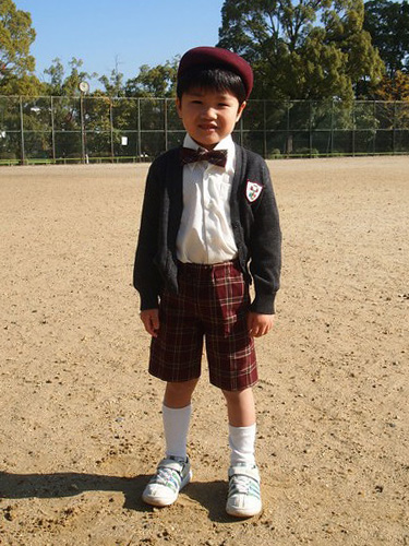 School Uniform - Aichi International School