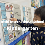 kindy logo