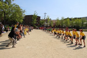 Sports Day