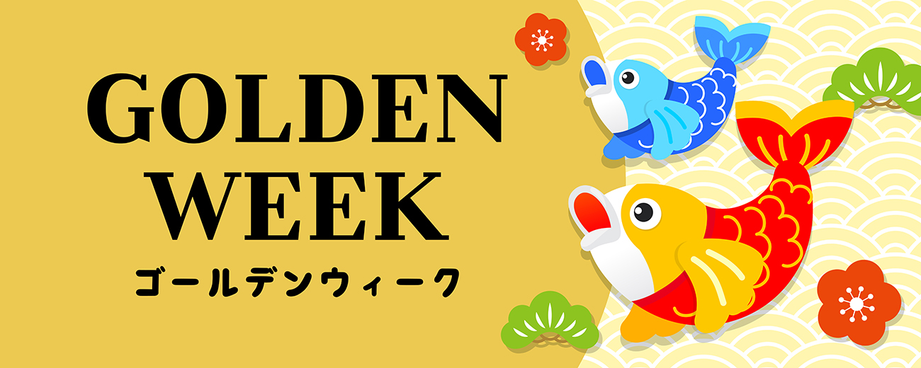 Golden Week!