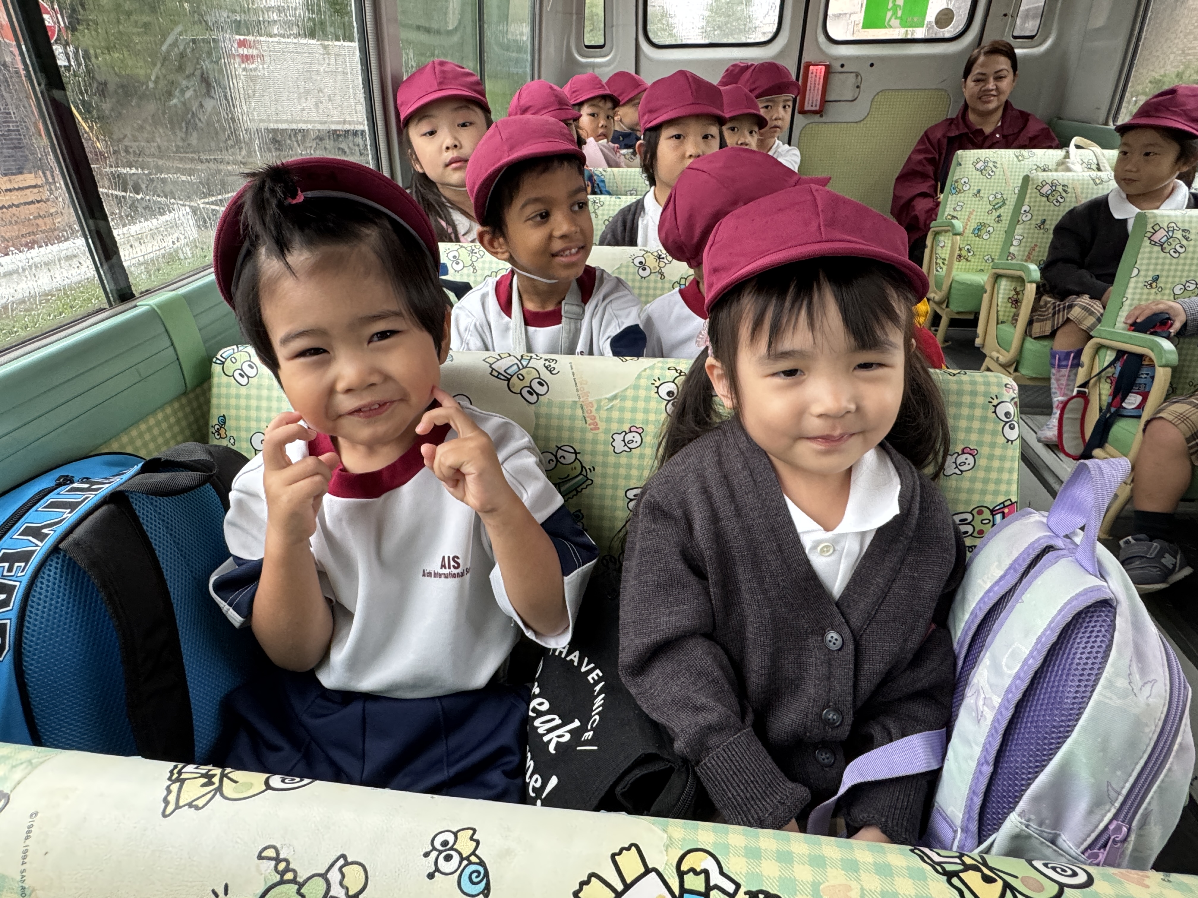 Kindy Field Trip 2024